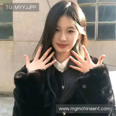 屈俪